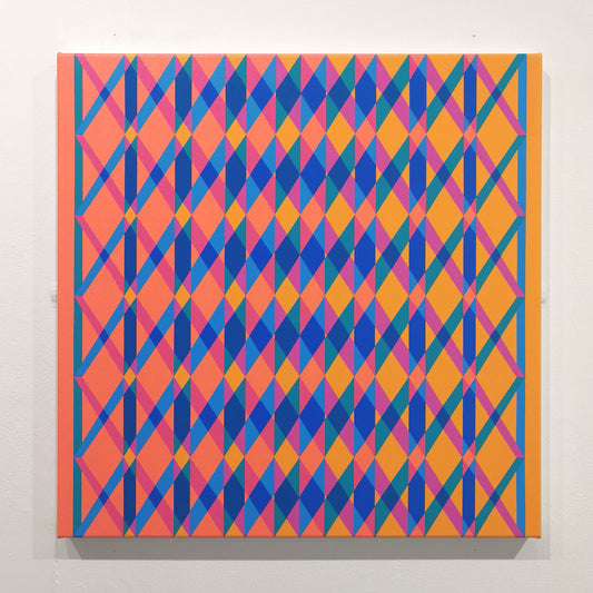 Colorful geometric pattern on a white wall